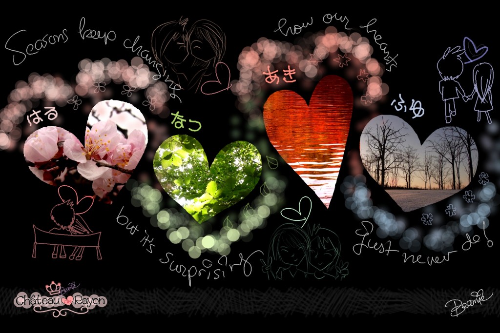 “รักเดียวใจเดียว” [One Love. One Heart.] – P i c k u p T h a i